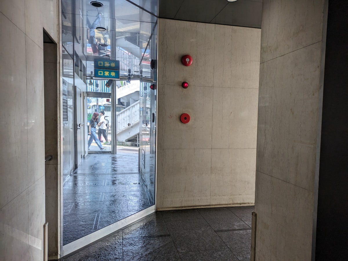 v20250427003015/fresh/building/J00100389499_8