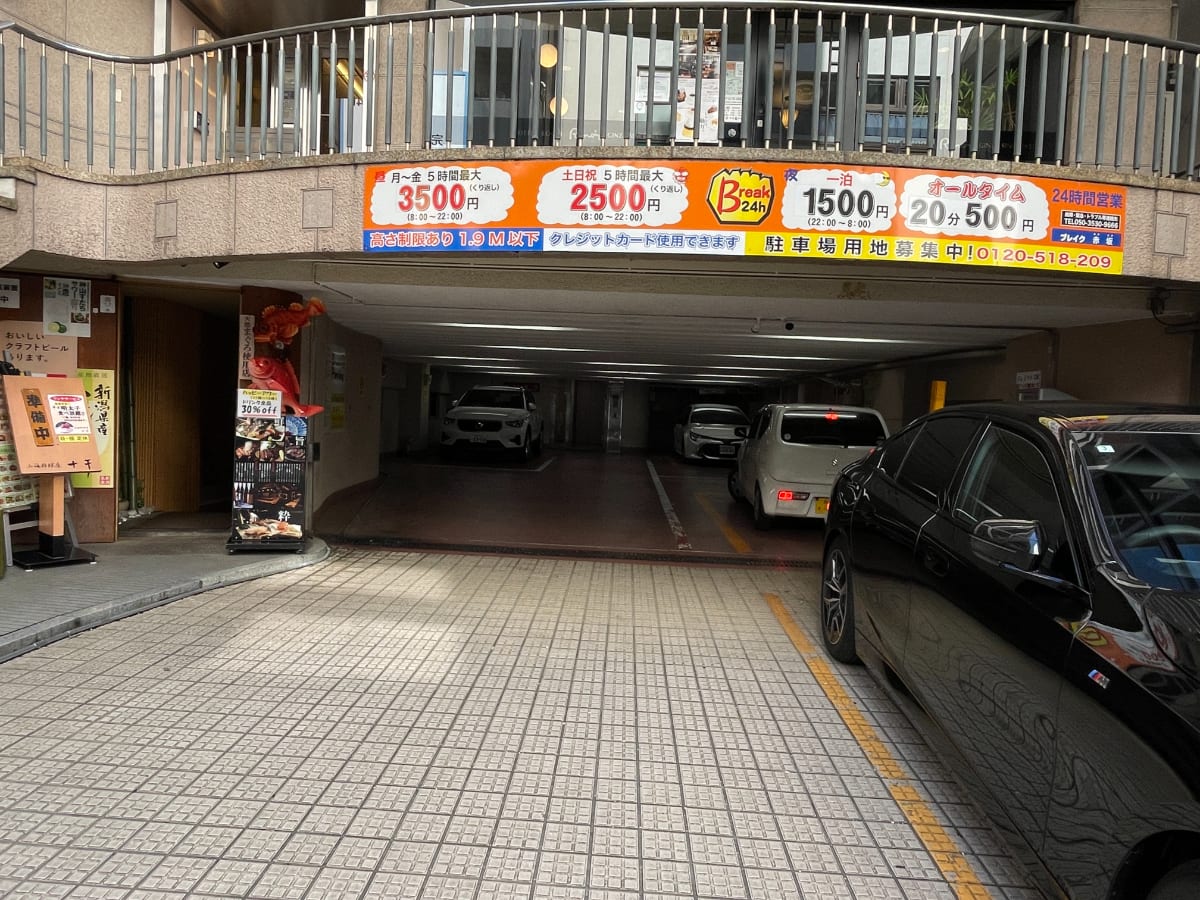v20250427003015/fresh/building/J00100389501_10
