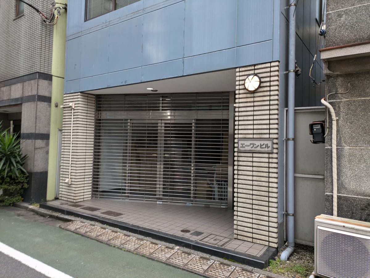 v20250427003015/fresh/building/J00100389670_11