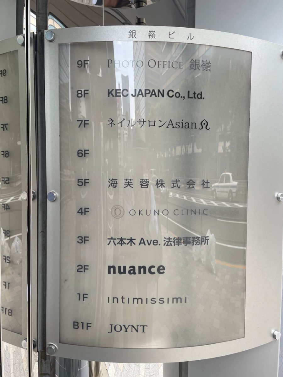 v20250427003015/fresh/building/J00100389867_67