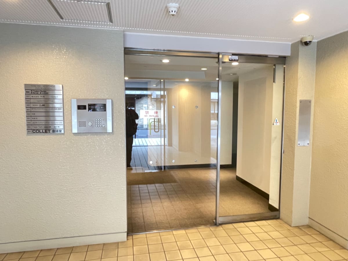 v20250427003015/fresh/building/J00100389871_12