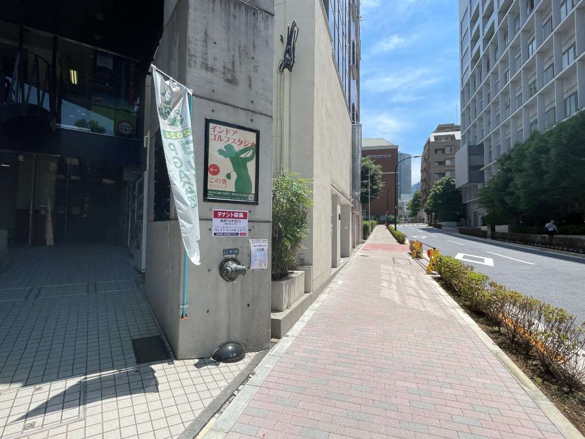 v20250427003015/fresh/building/J00100389924_8