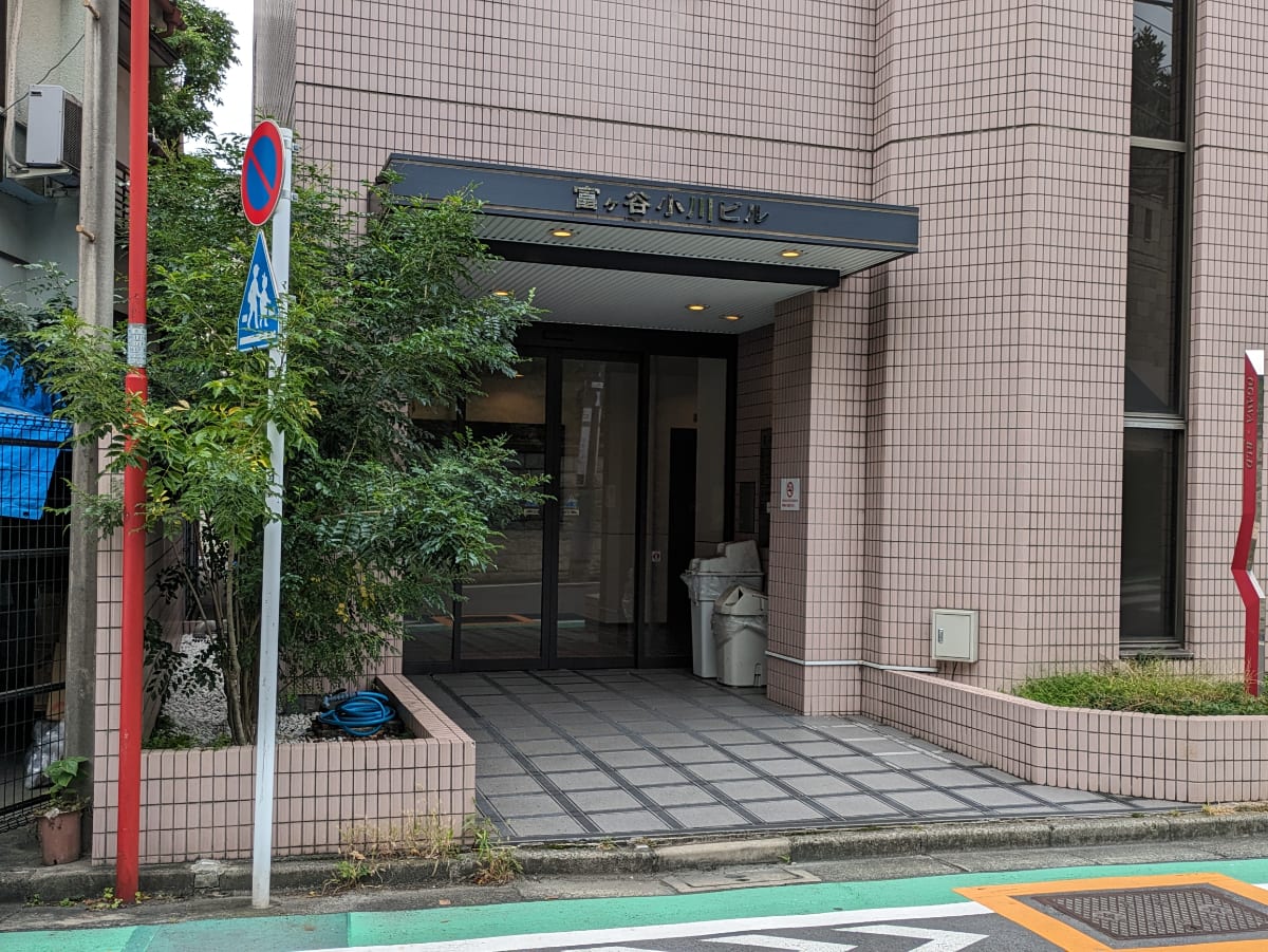 v20250427003015/fresh/building/J00100389993_7