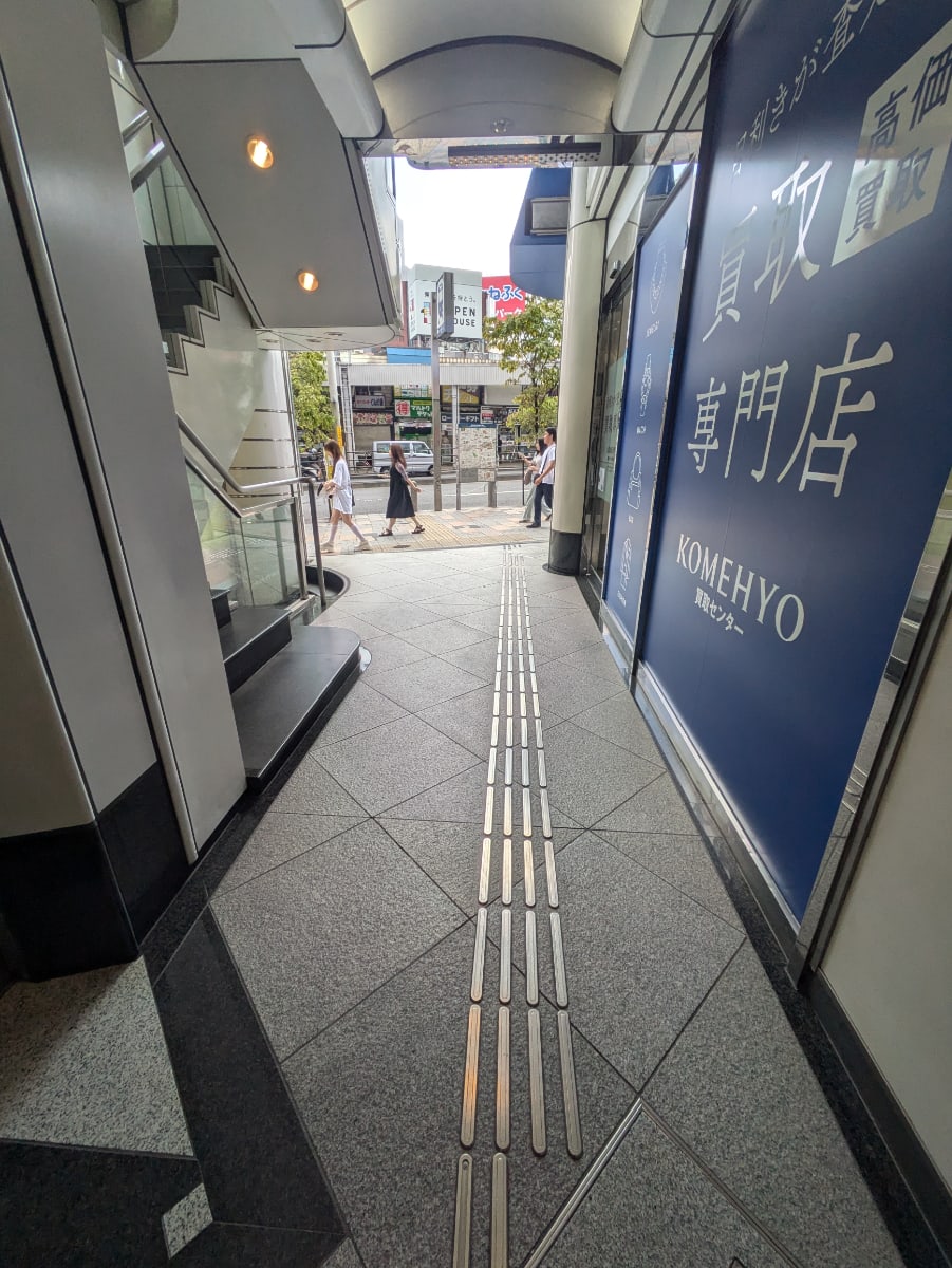 v20250427003015/fresh/building/J00100390128_14