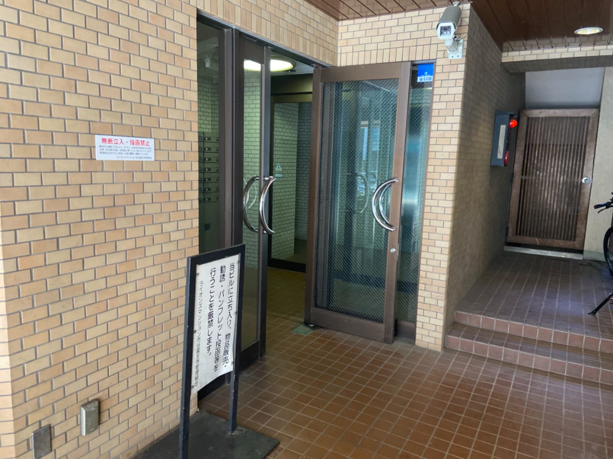 v20250427003015/fresh/building/J00100390131_10