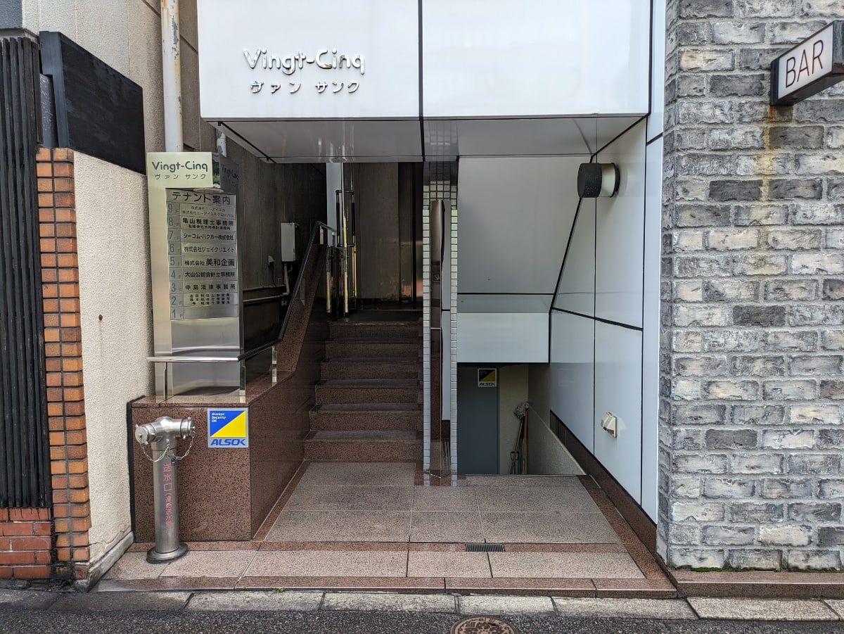 v20250427003015/fresh/building/J00100390212_3