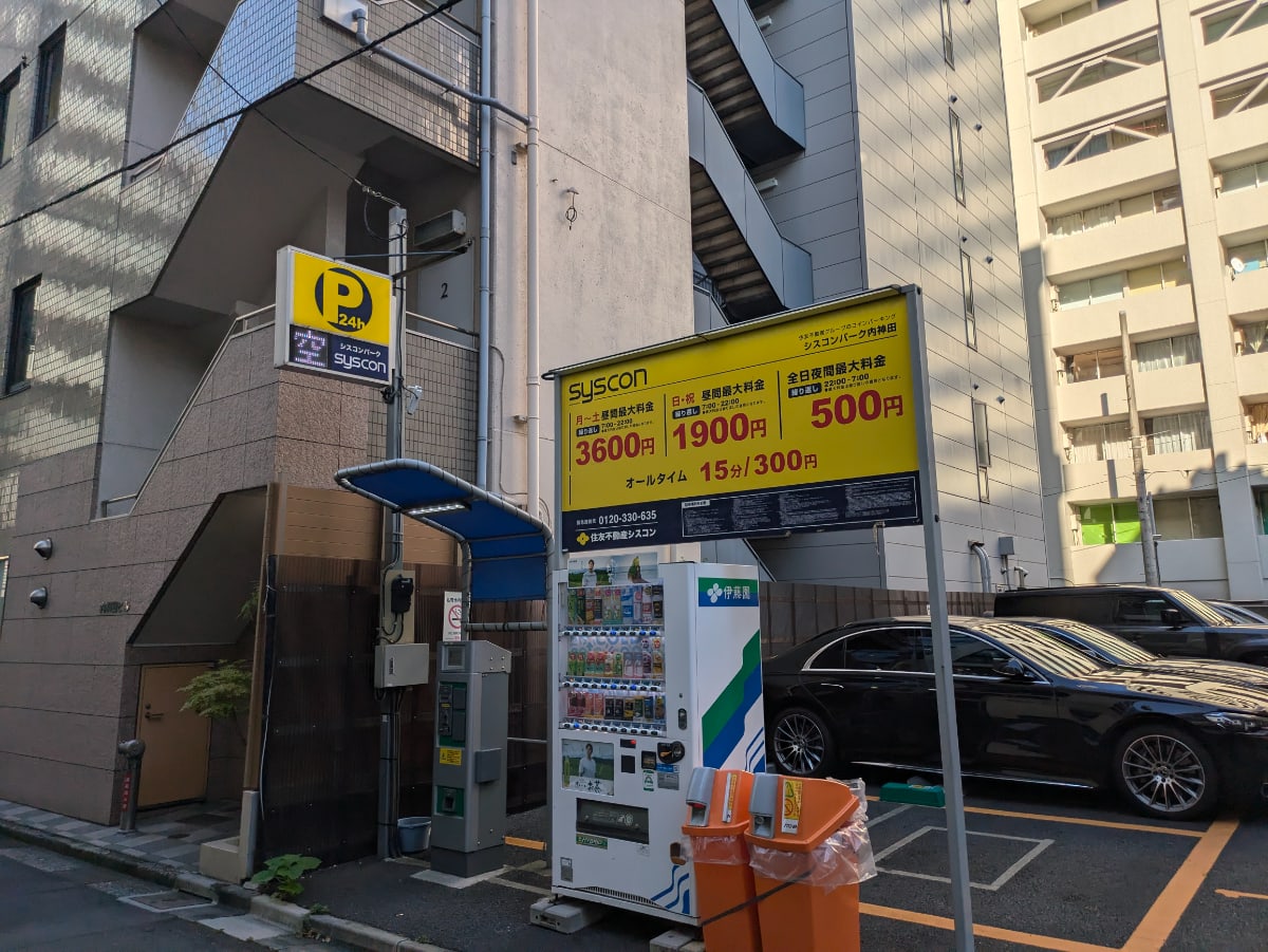 v20250427003015/fresh/building/J00100390215_11