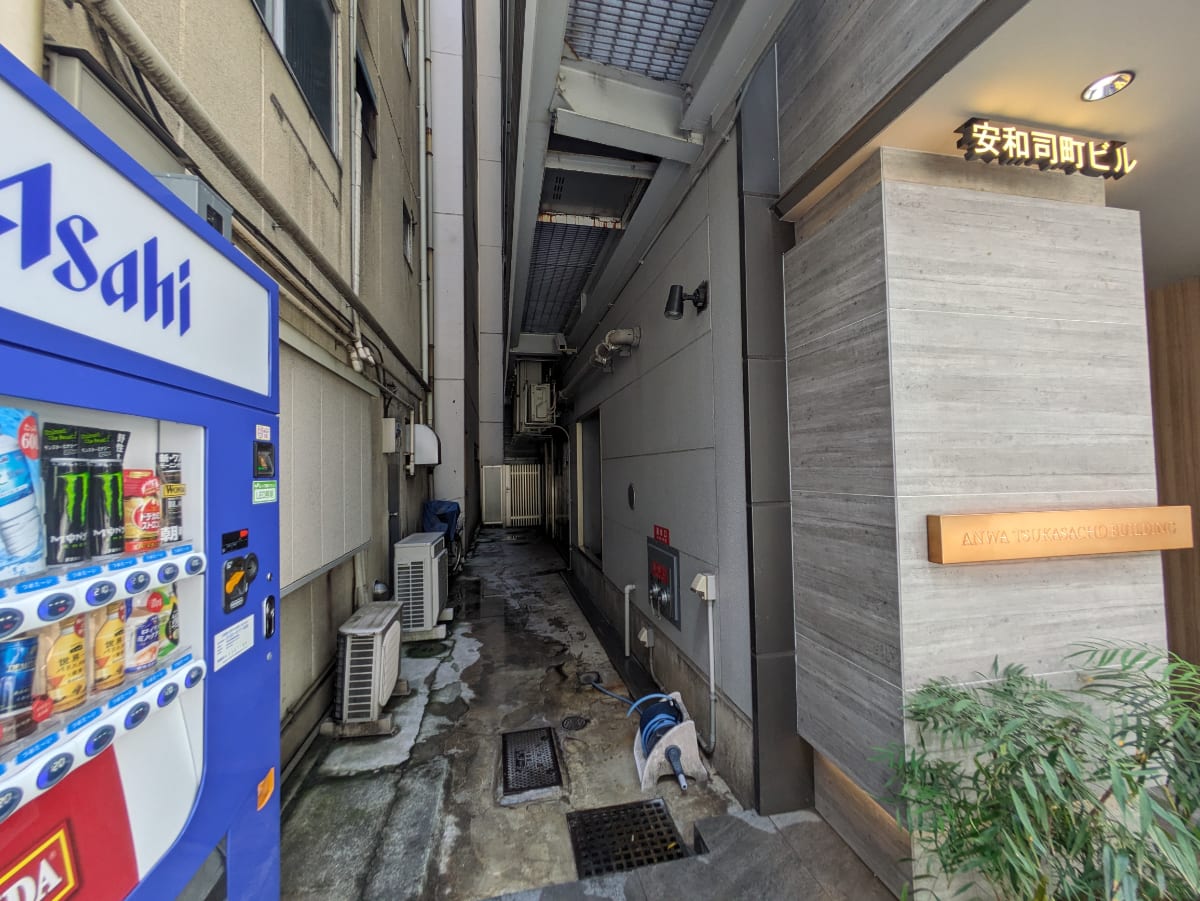 v20250427003015/fresh/building/J00100390298_7