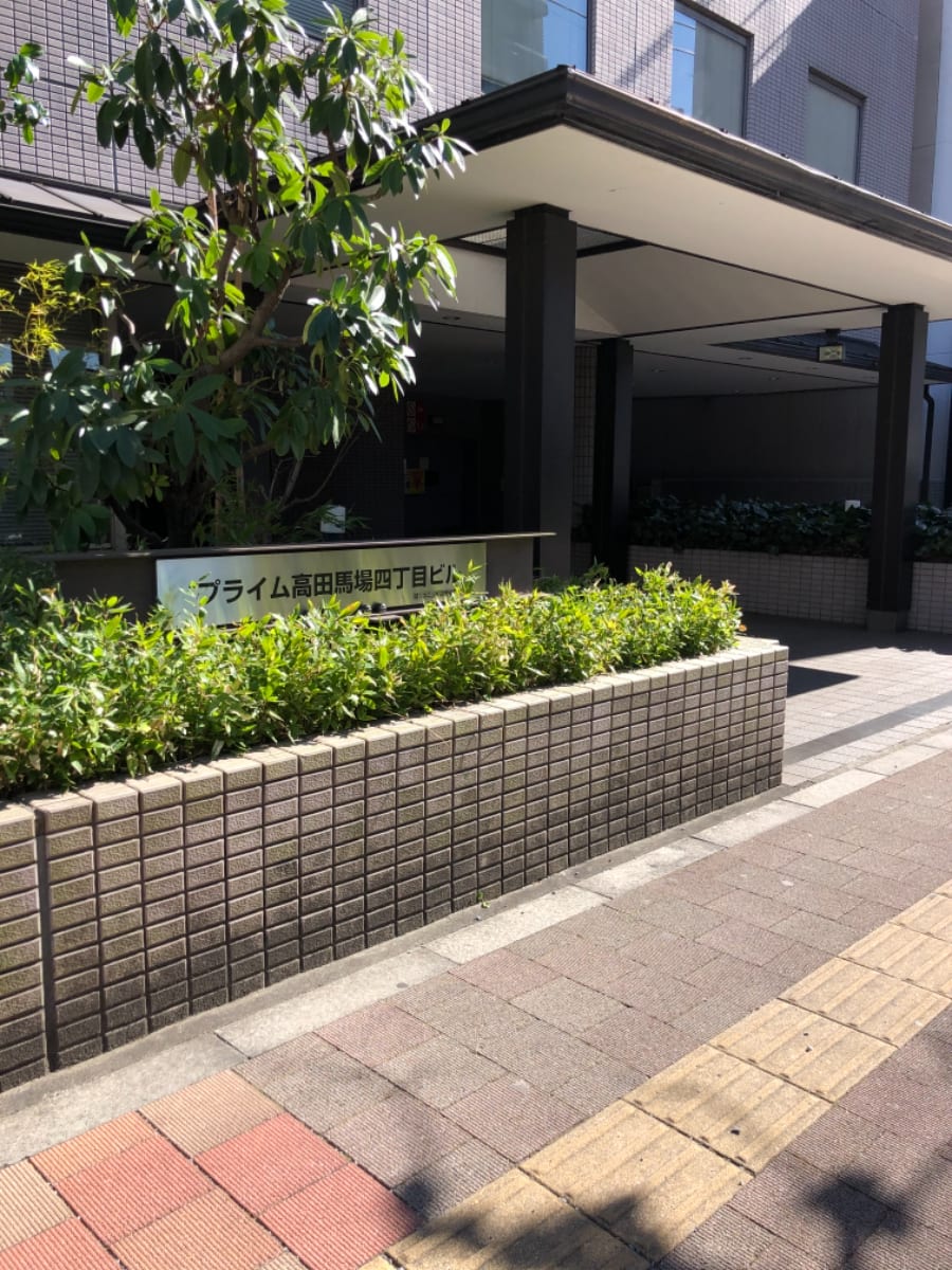 v20250427003015/fresh/building/J00100390317_5