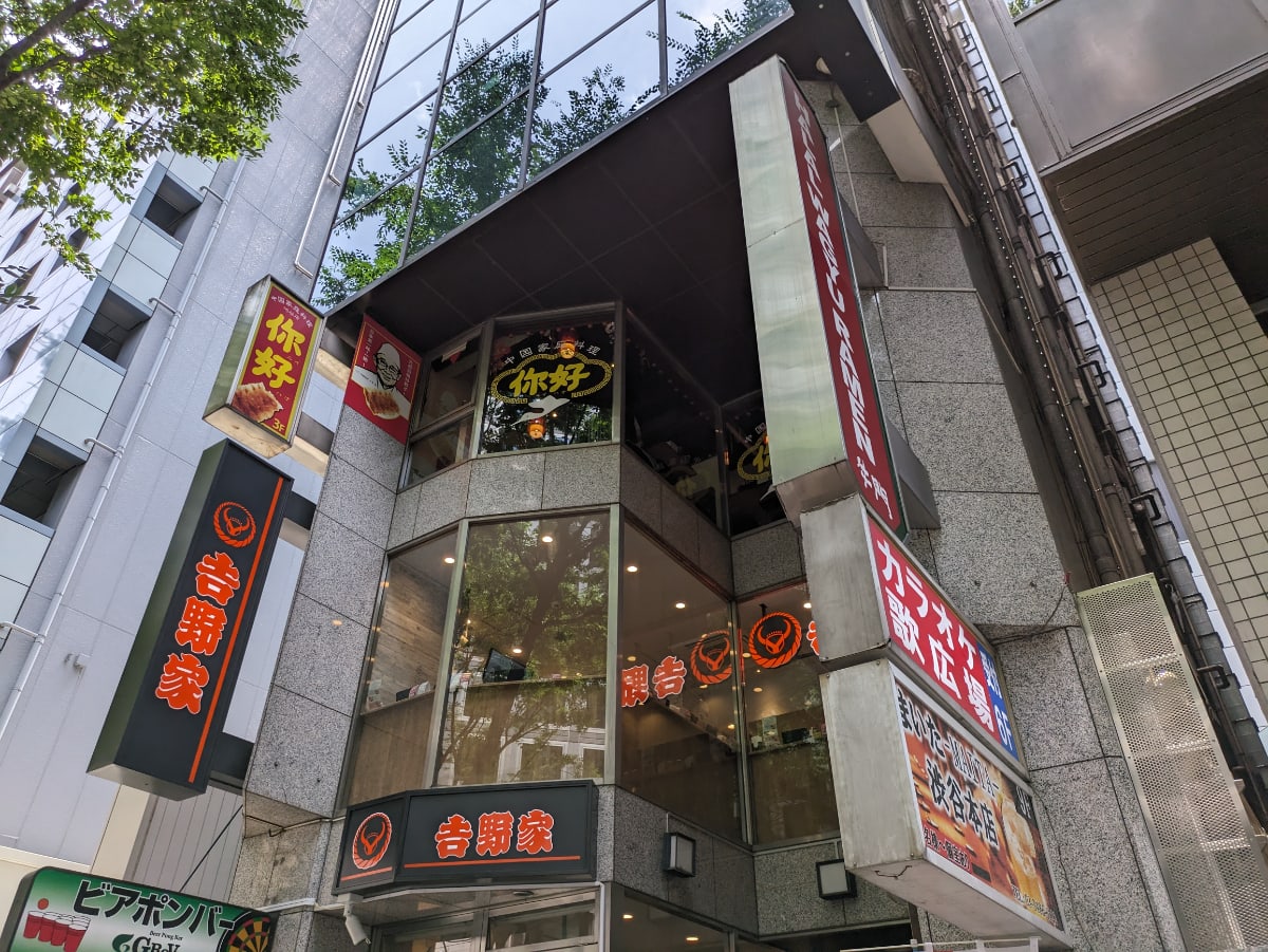 v20250427003015/fresh/building/J00100390427_12