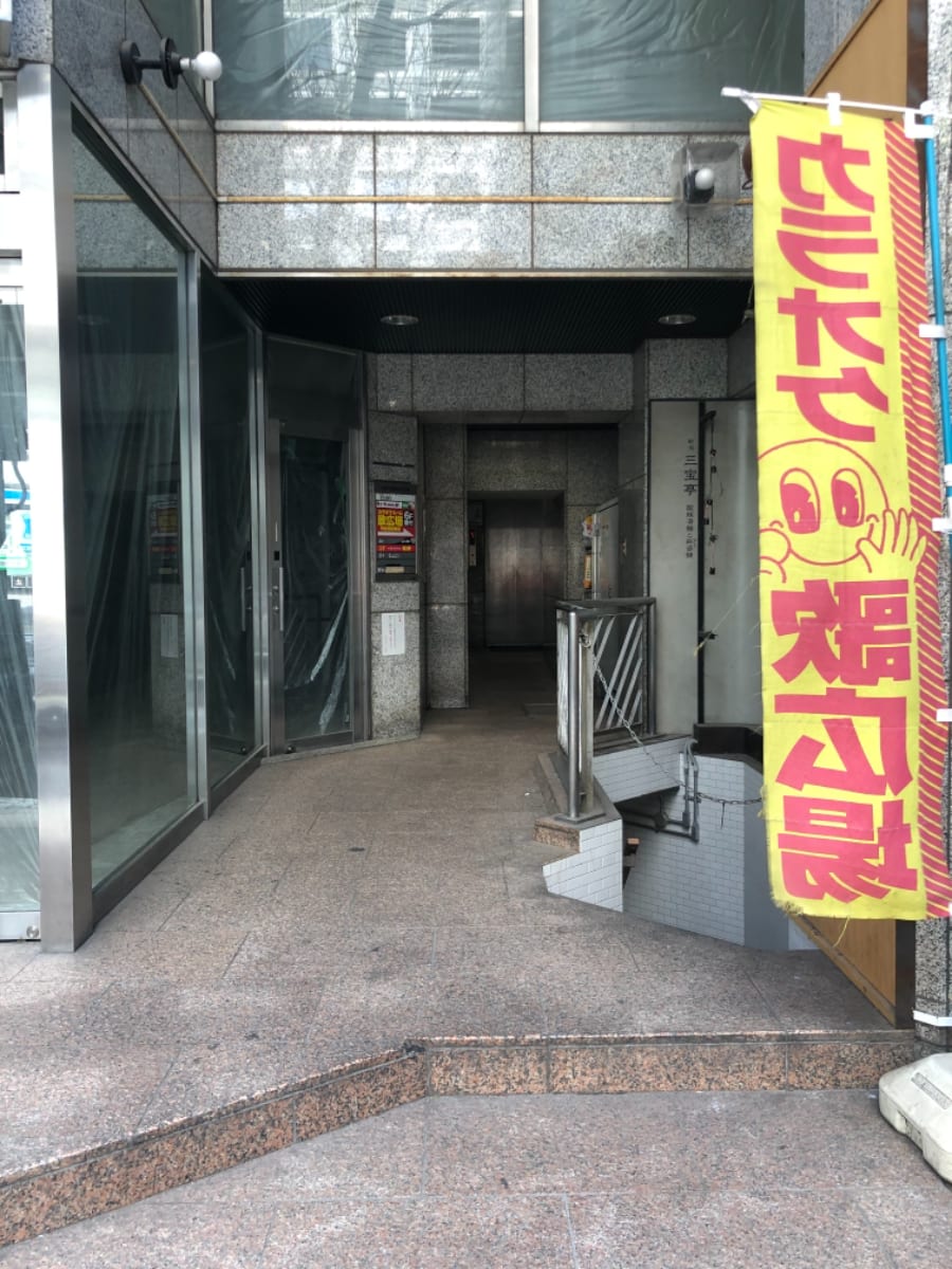 v20250427003015/fresh/building/J00100390427_8