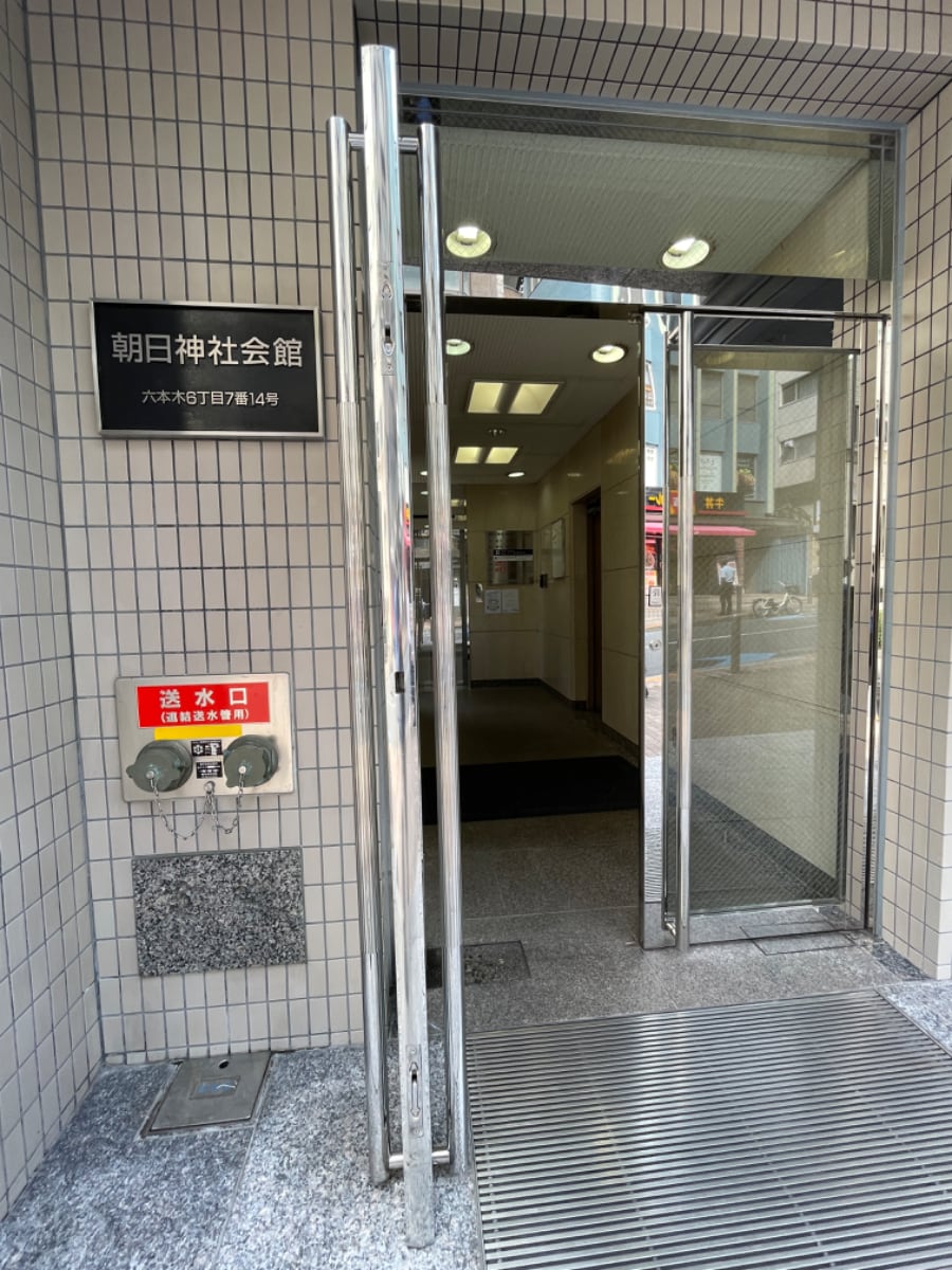 v20250427003015/fresh/building/J00100390496_8