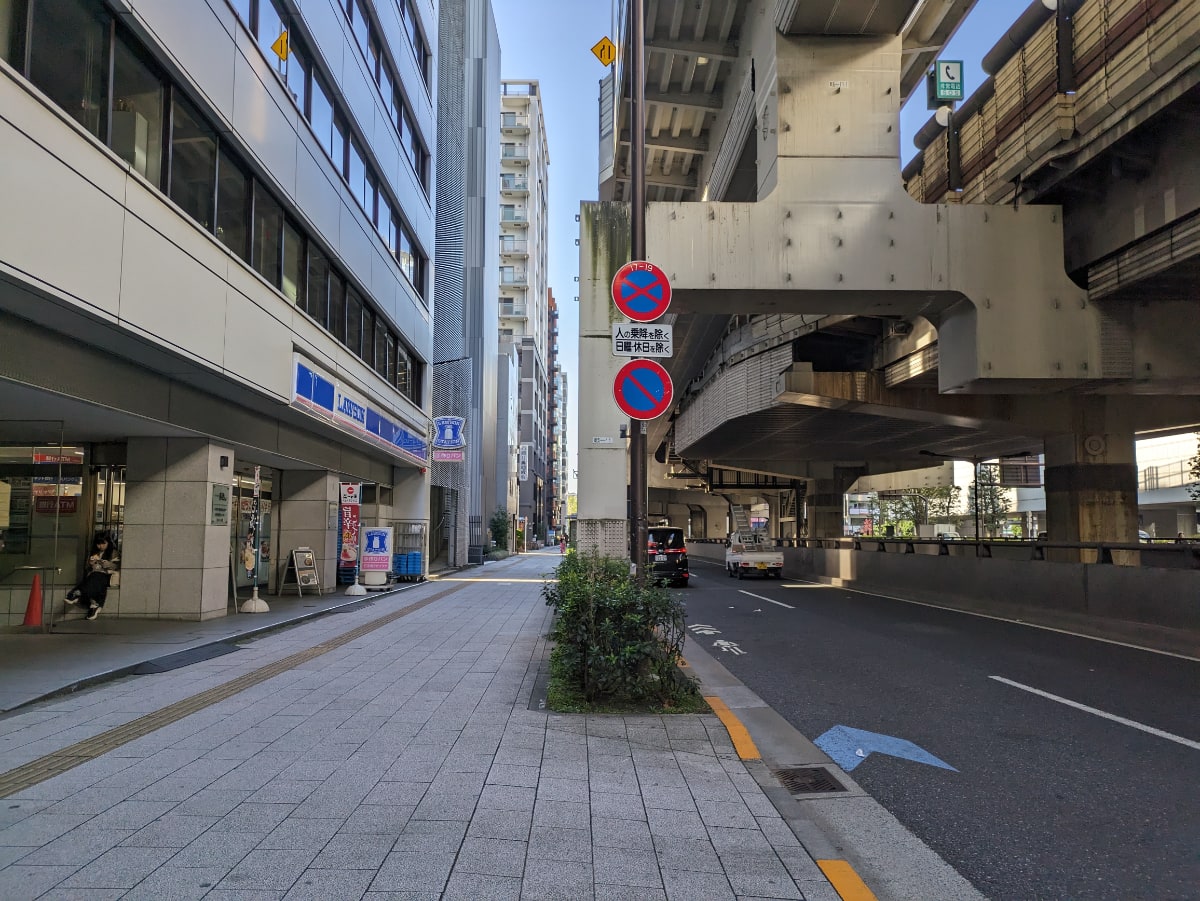 v20250427003015/fresh/building/J00100390536_2