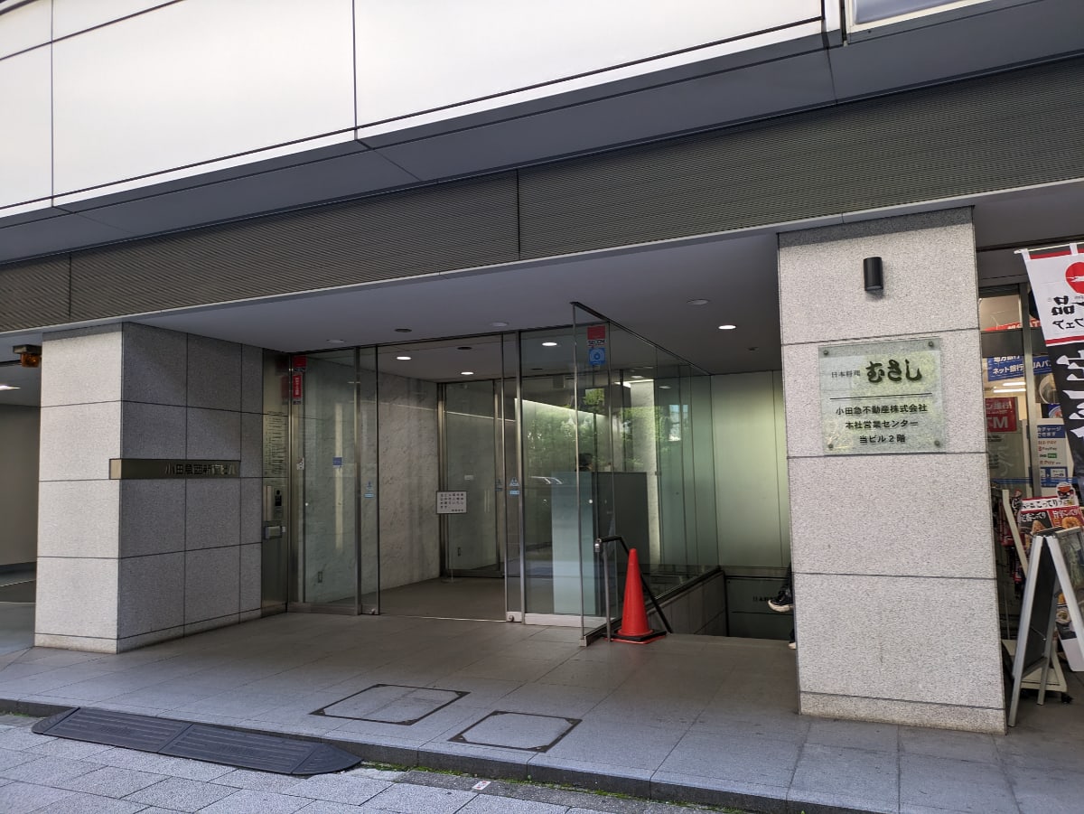 v20250427003015/fresh/building/J00100390536_7