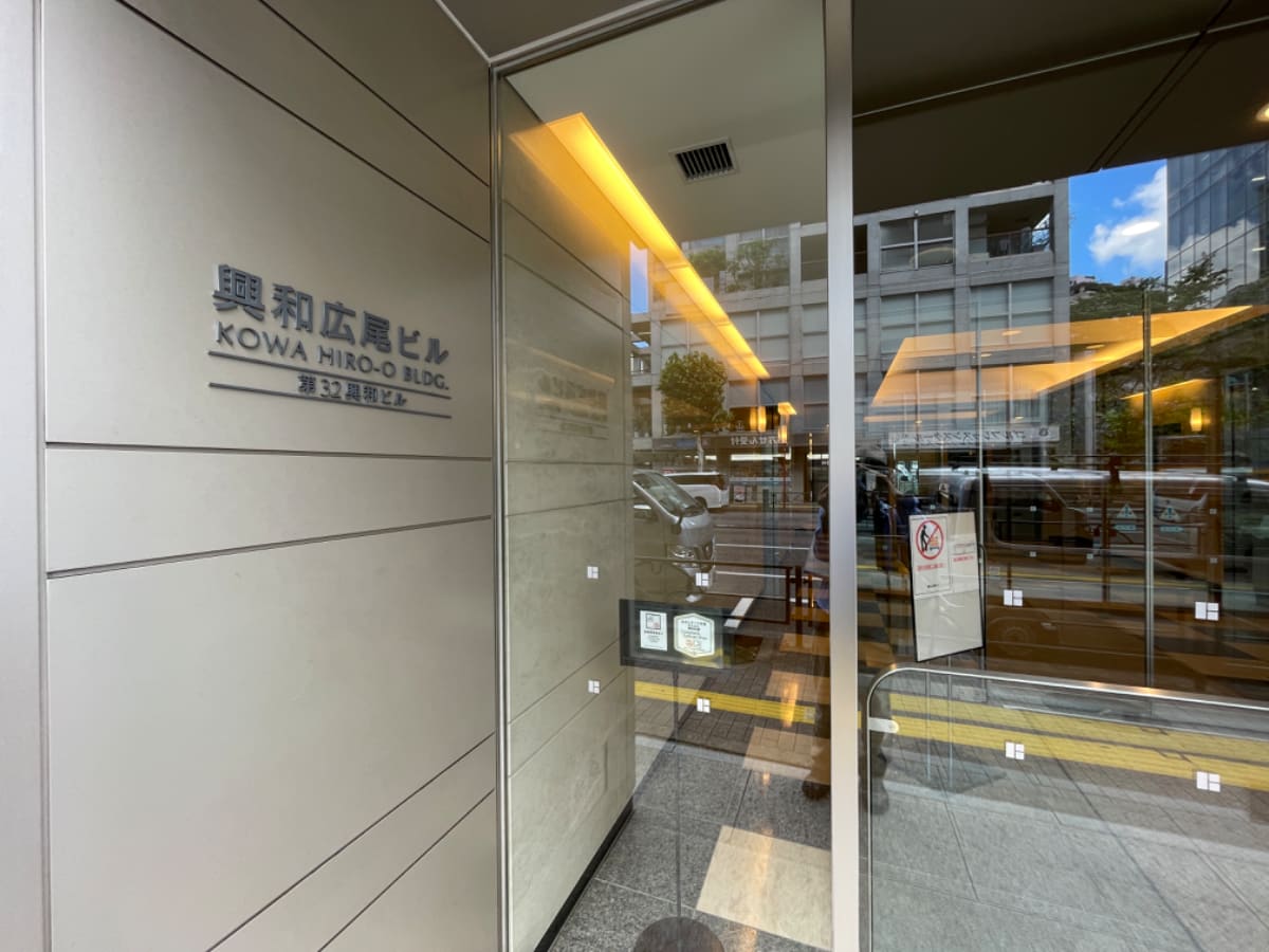 v20250427003015/fresh/building/J00100390587_13
