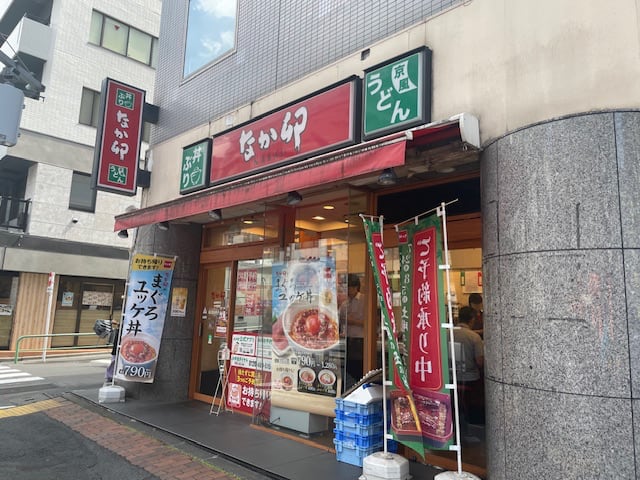 v20250427003015/fresh/building/J00100390689_13