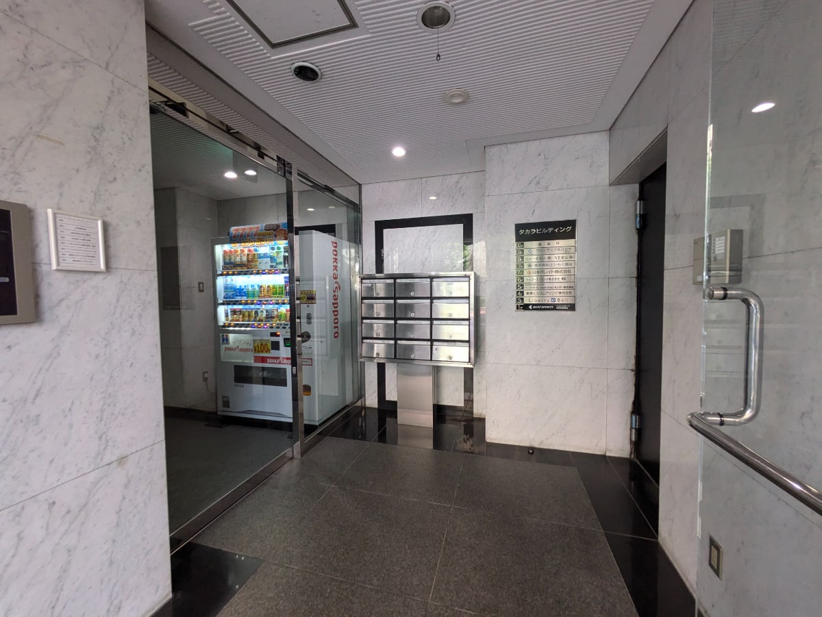 v20250427003015/fresh/building/J00100390713_8