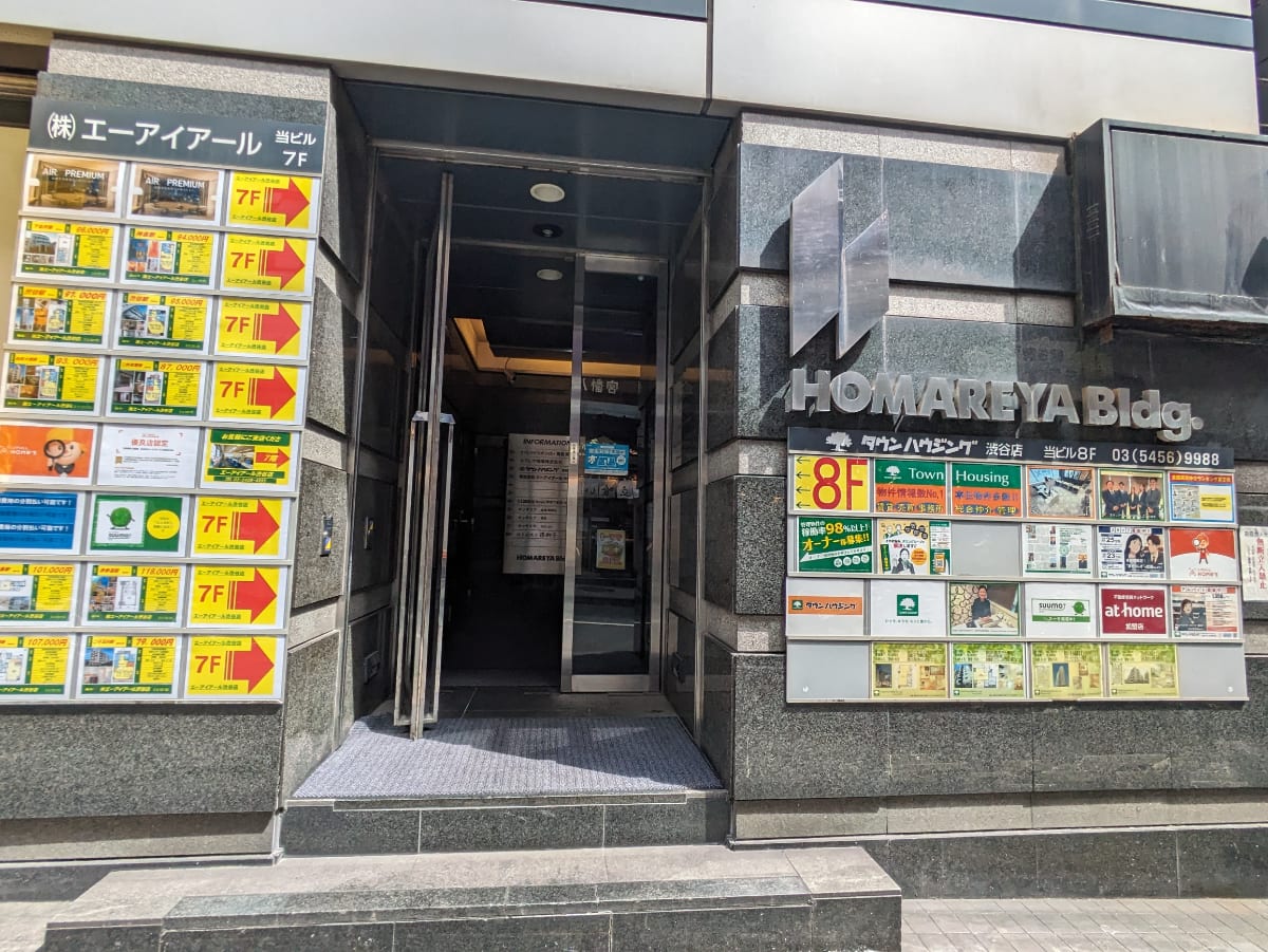 v20250427003015/fresh/building/J00100390733_9