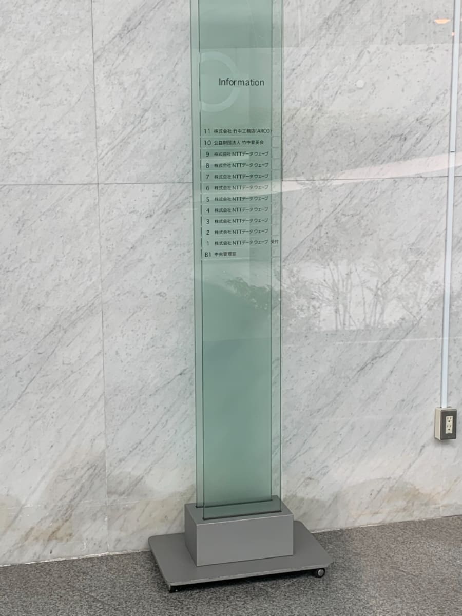 v20250427003015/fresh/building/J00100390734_67