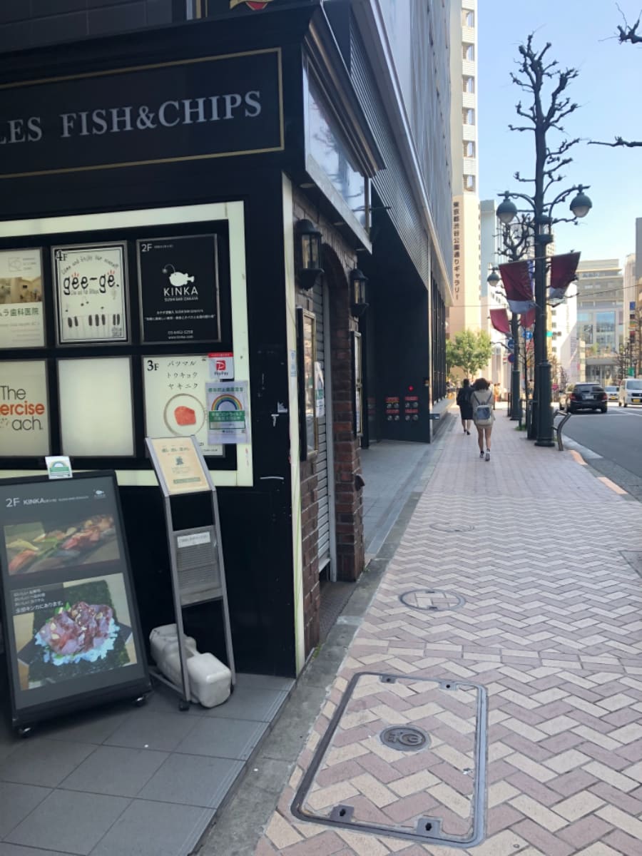 v20250427003015/fresh/building/J00100390787_2