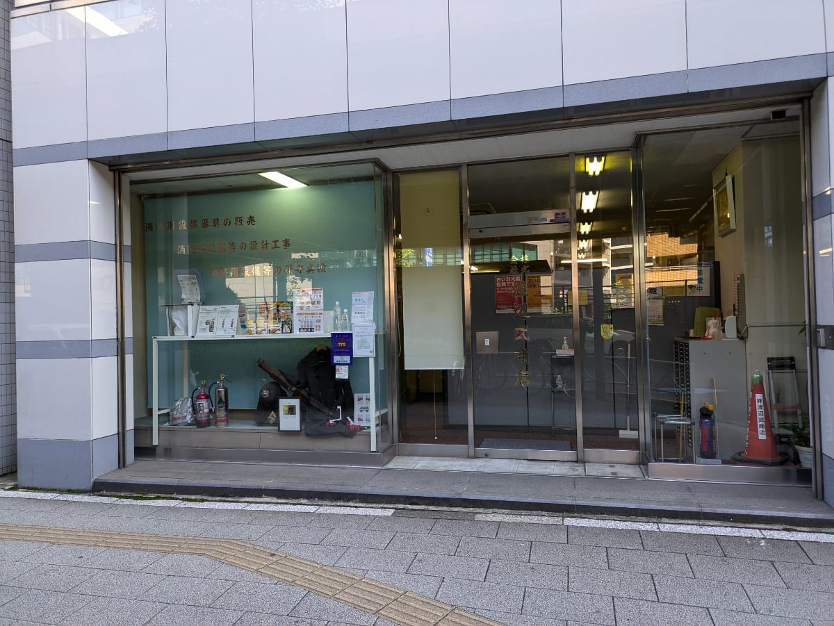v20250427003015/fresh/building/J00100390839_9