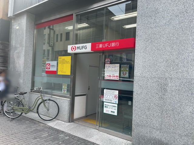 v20250427003015/fresh/building/J00100390908_15