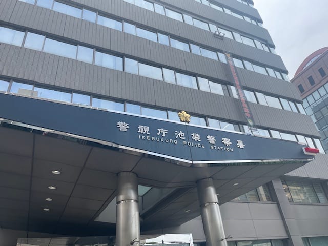 v20250427003015/fresh/building/J00100390914_12