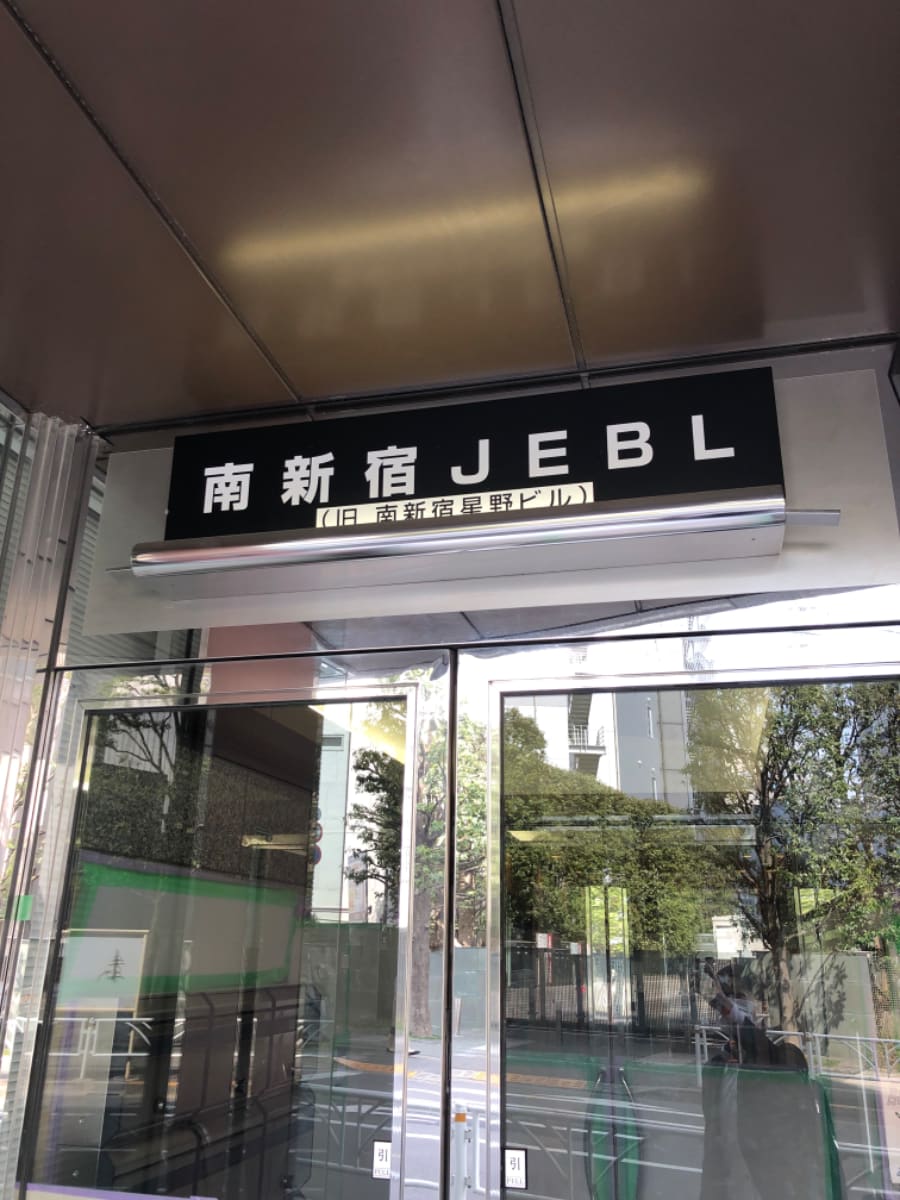 v20250427003015/fresh/building/J00100390961_8