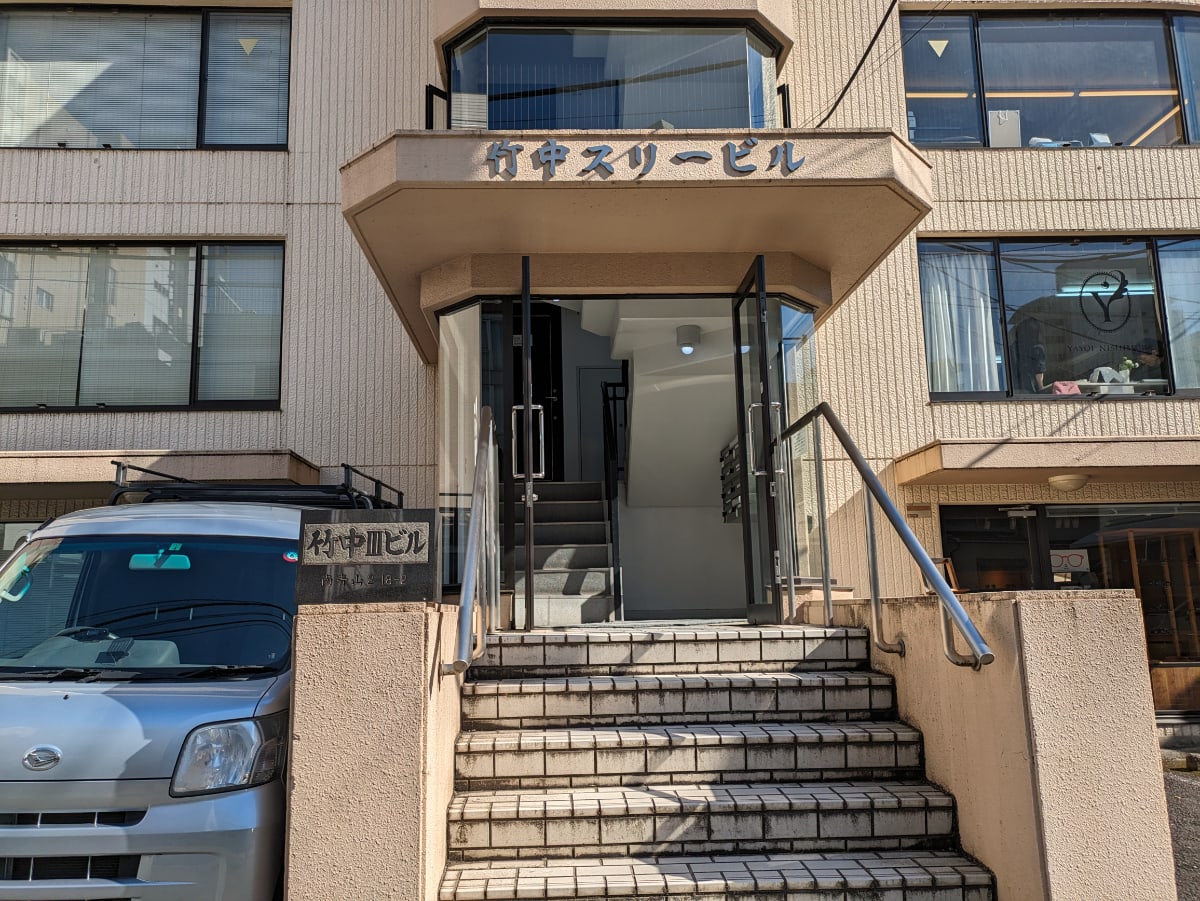 v20250427003015/fresh/building/J00100390989_3