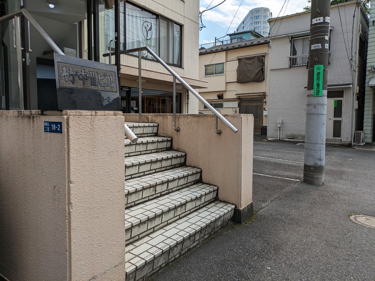 v20250427003015/fresh/building/J00100390989_5
