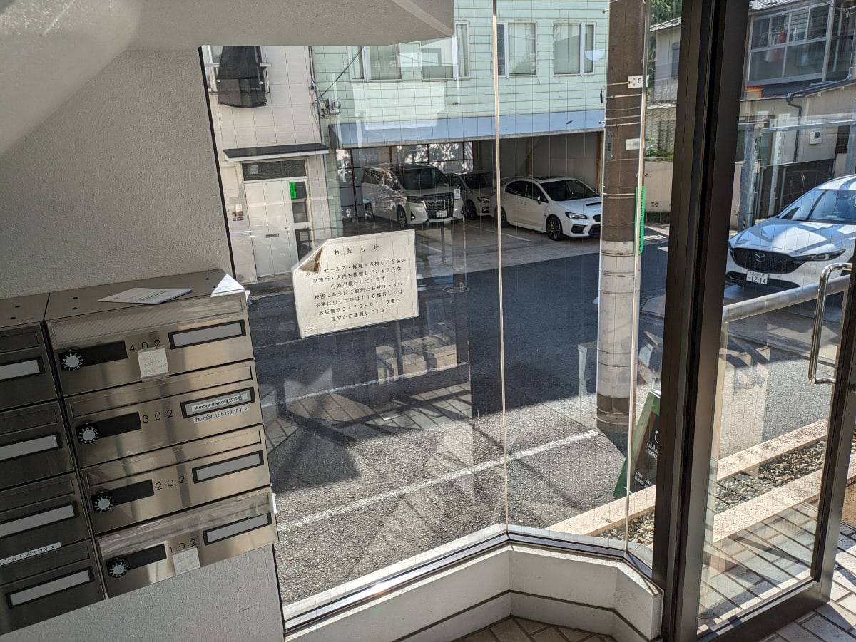v20250427003015/fresh/building/J00100390989_8