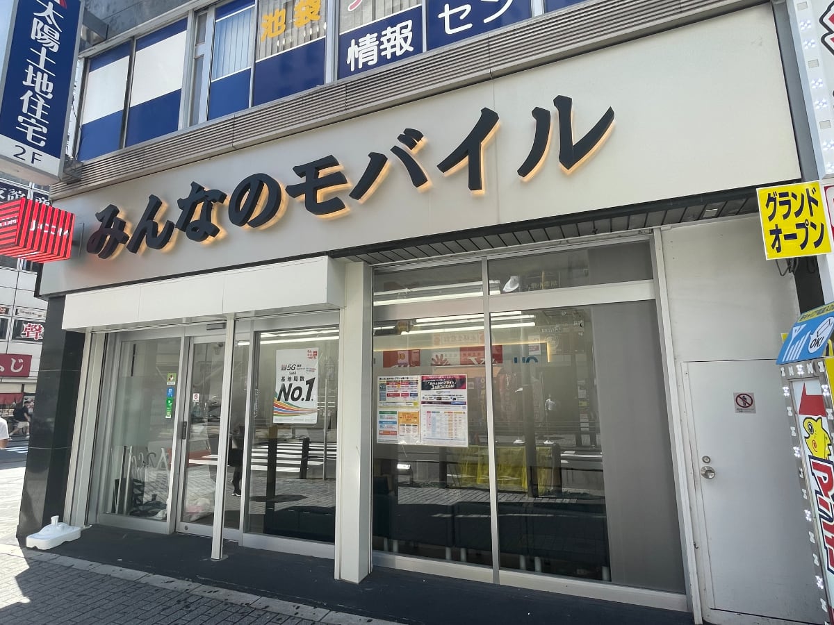 v20250427003015/fresh/building/J00100391063_16