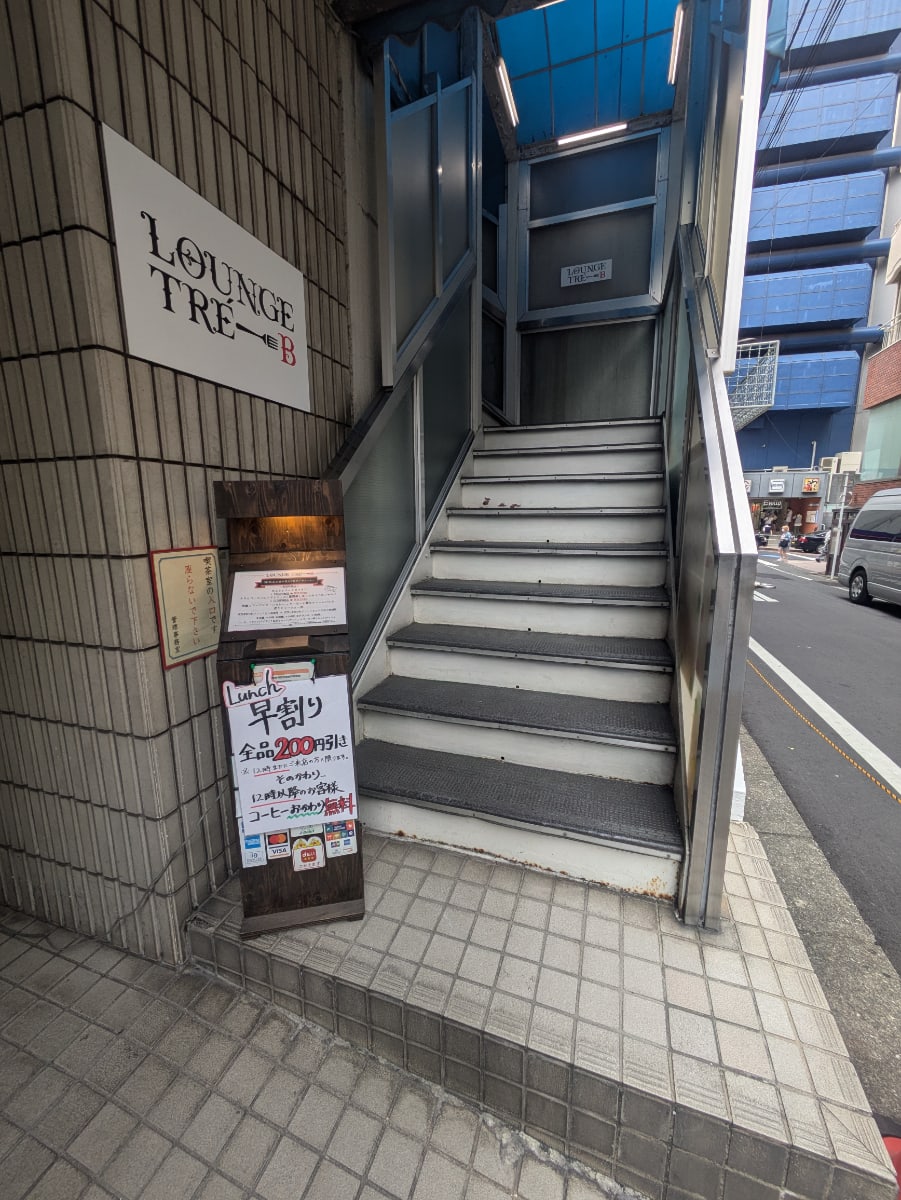v20250427003015/fresh/building/J00100391168_10
