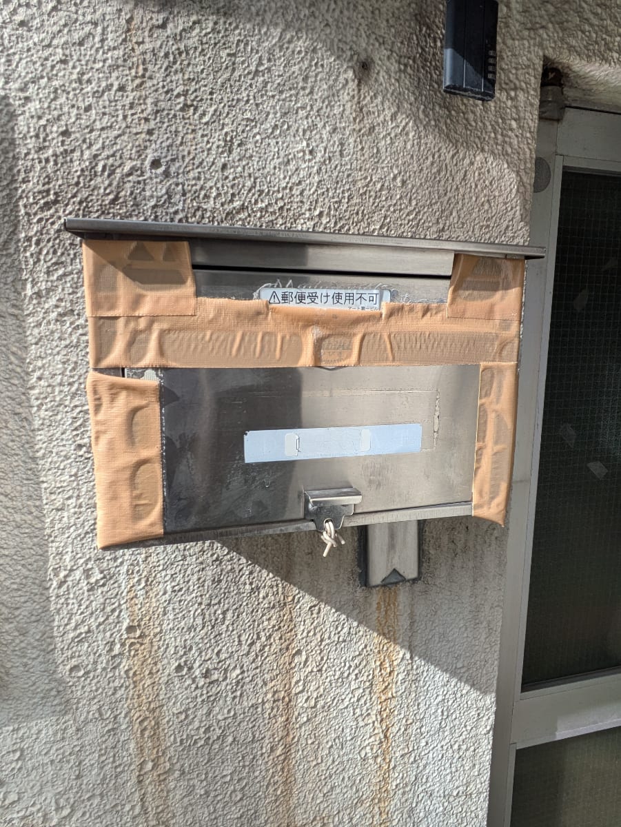 v20250427003015/fresh/building/J00100391172_8