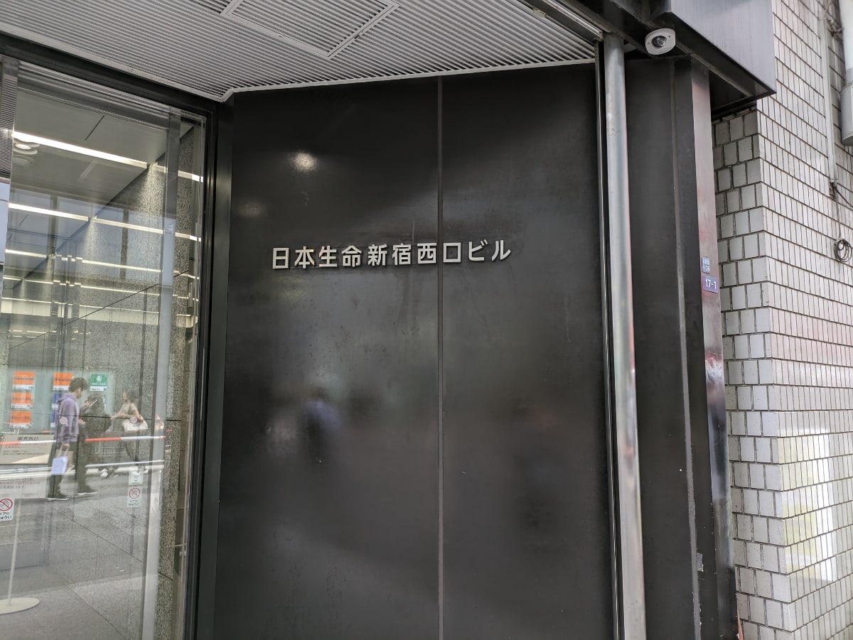 v20250427003015/fresh/building/J00100391261_12