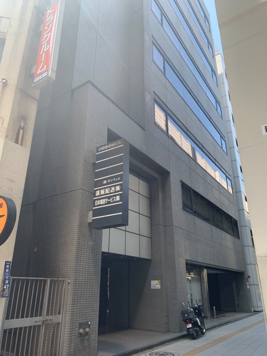 v20250427003015/fresh/building/J00100391263_12
