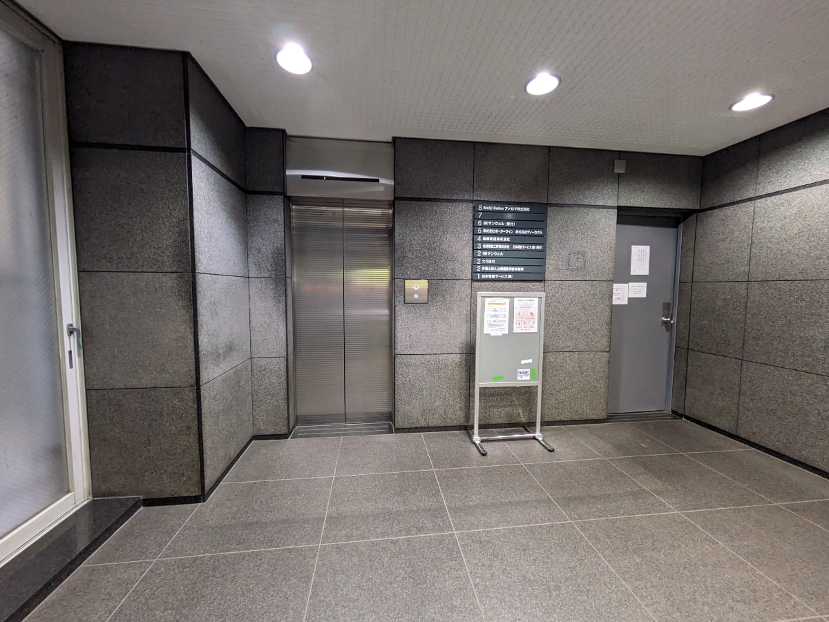 v20250427003015/fresh/building/J00100391263_27