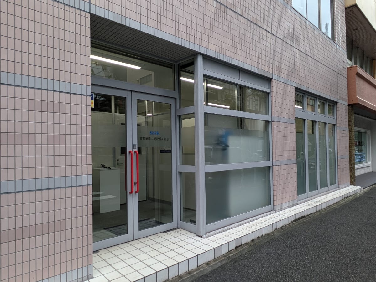 v20250427003015/fresh/building/J00100391354_6