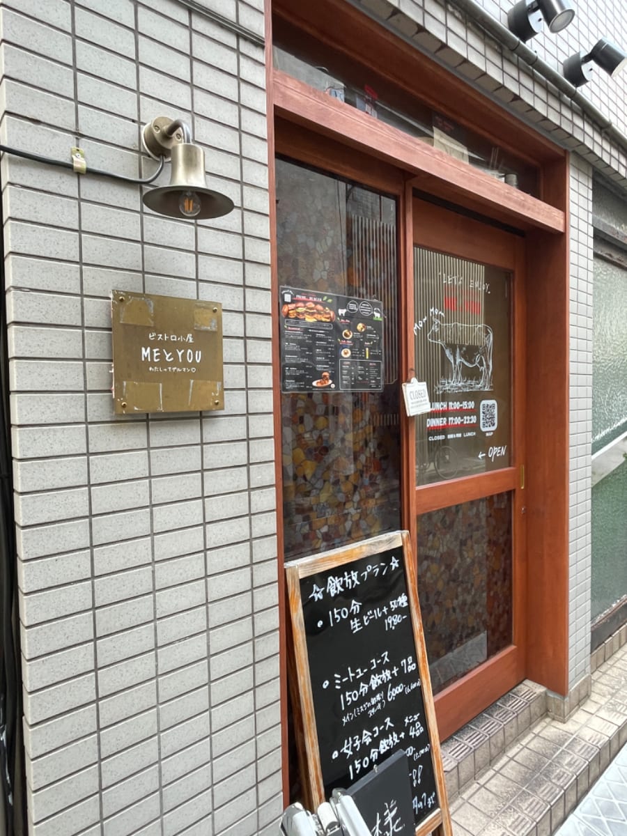 v20250427003015/fresh/building/J00100391487_5