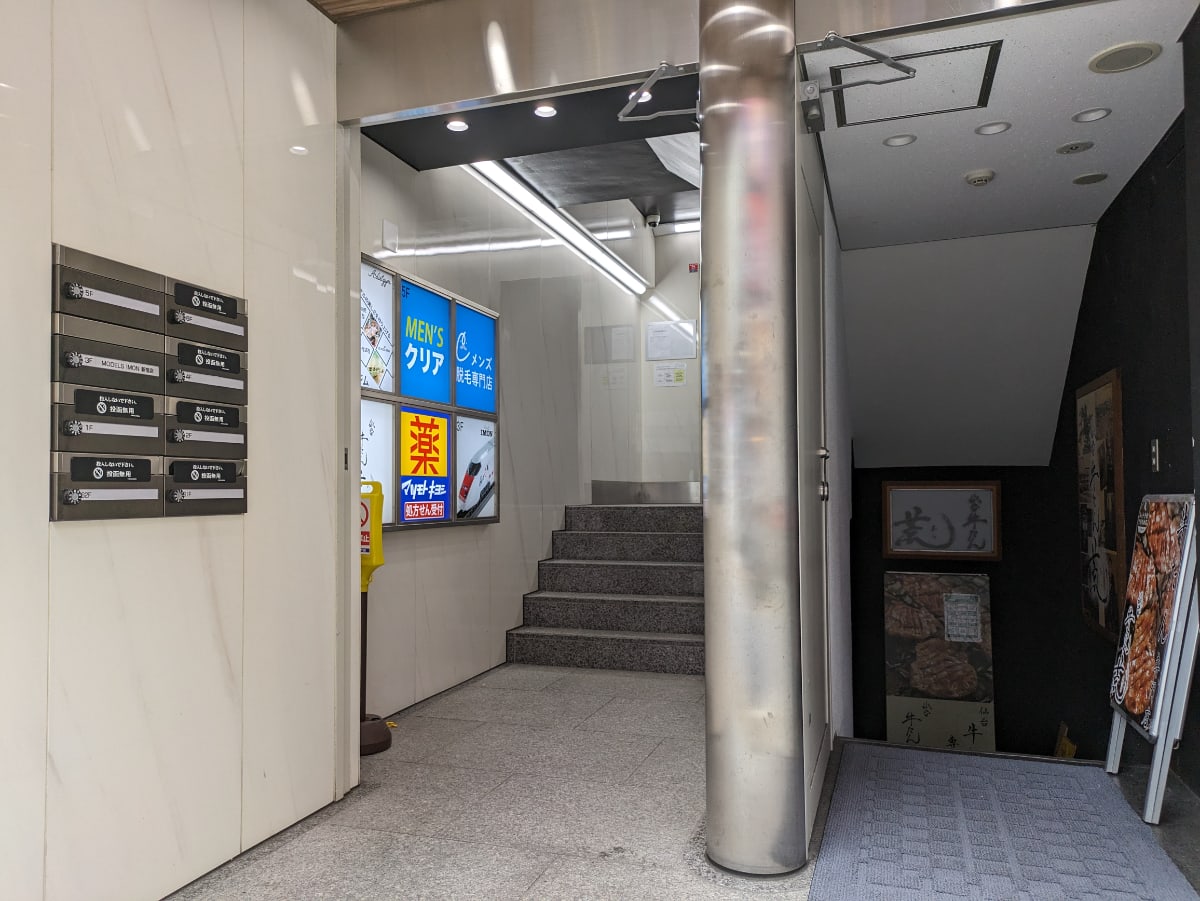v20250427003015/fresh/building/J00100391509_5