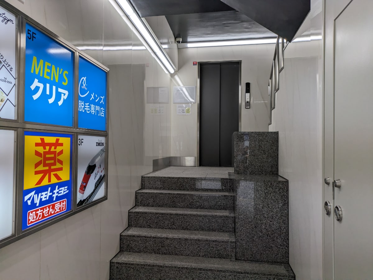 v20250427003015/fresh/building/J00100391509_6
