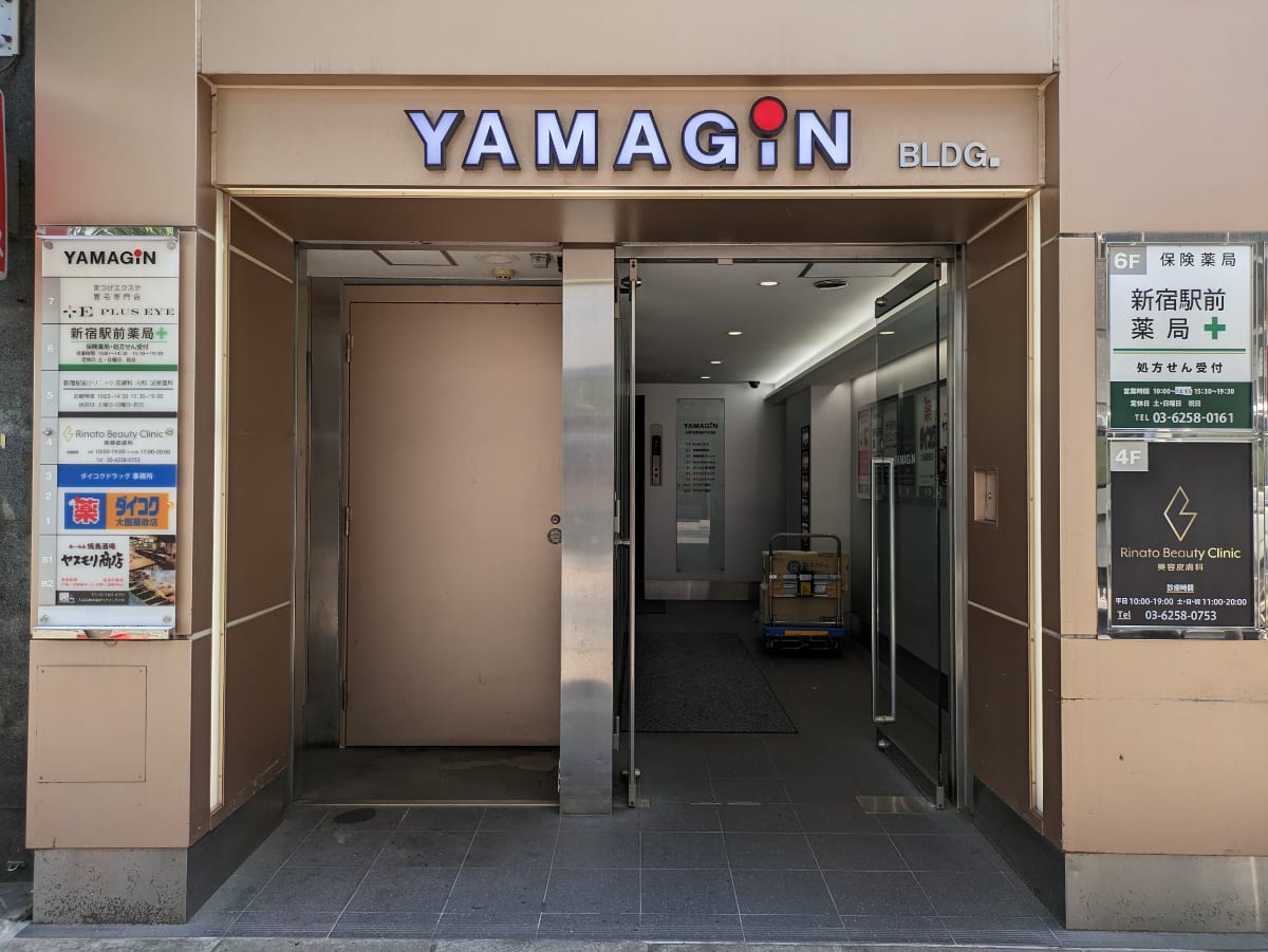 v20250427003015/fresh/building/J00100391517_3