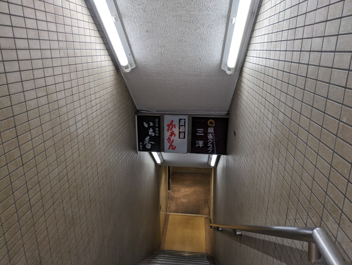 v20250427003015/fresh/building/J00100391519_8