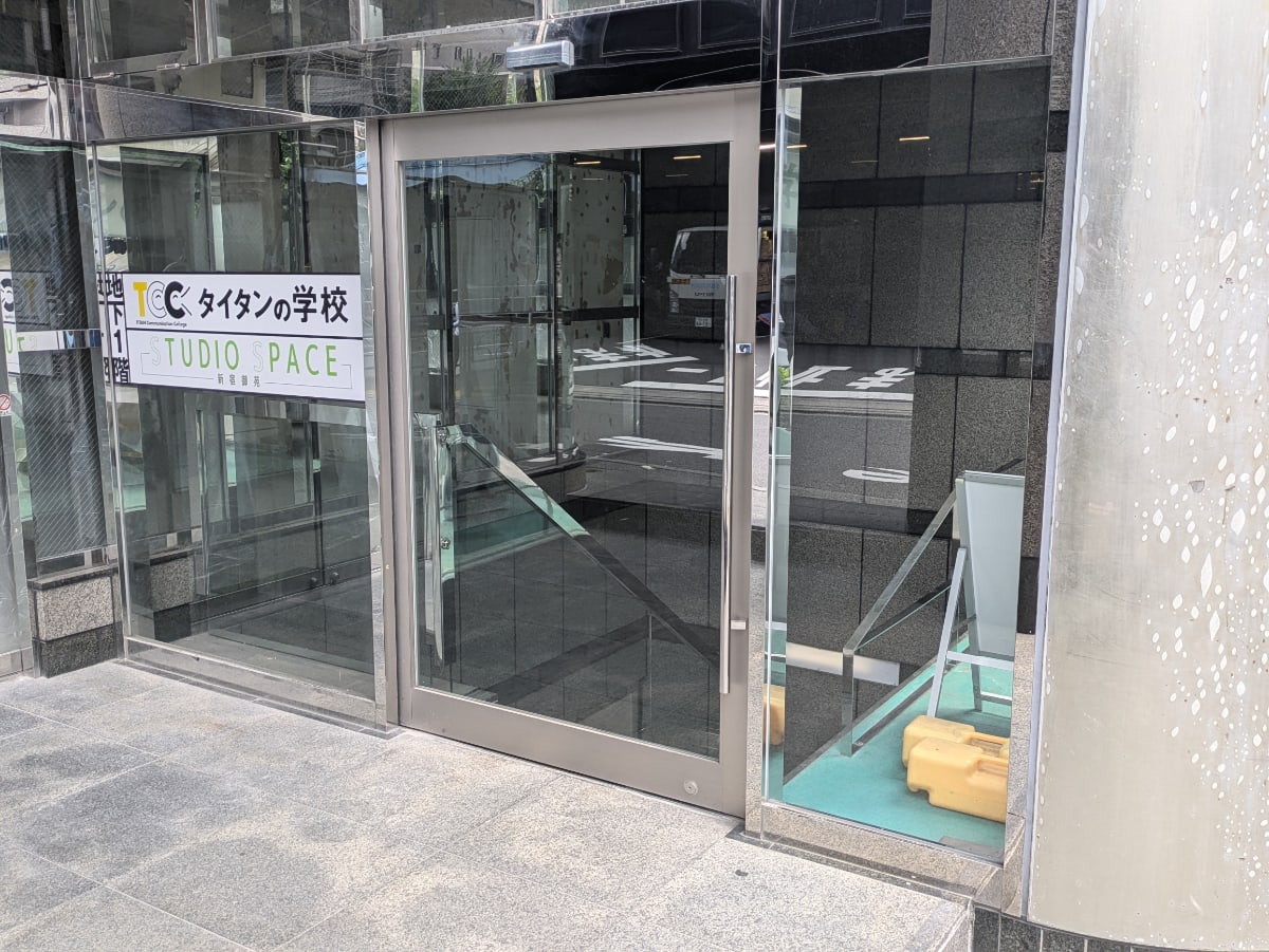 v20250427003015/fresh/building/J00100391522_7