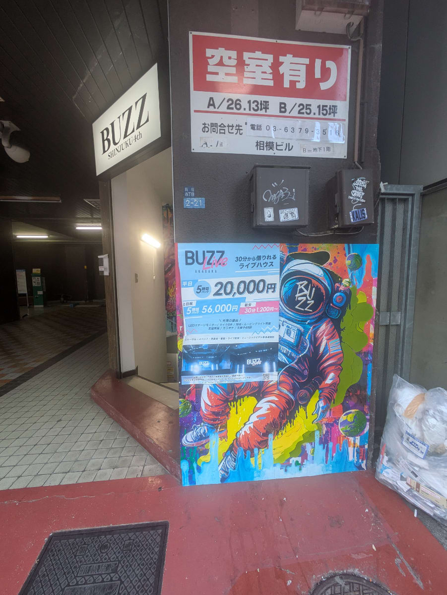 v20250427003015/fresh/building/J00100391554_14