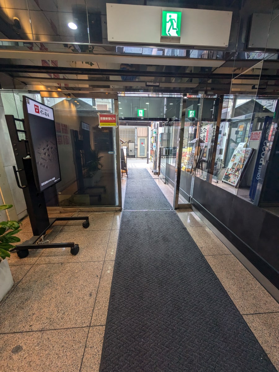 v20250427003015/fresh/building/J00100391560_17