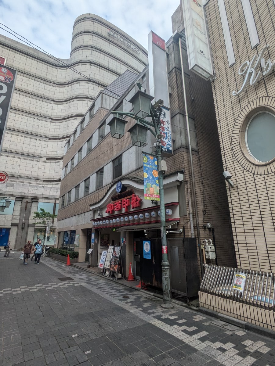 v20250427003015/fresh/building/J00100391570_8