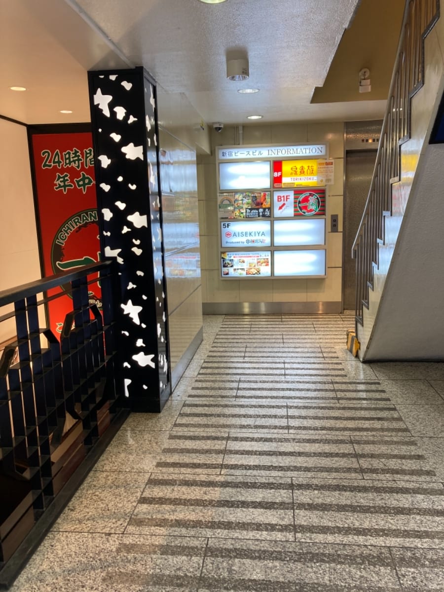 v20250427003015/fresh/building/J00100391573_3
