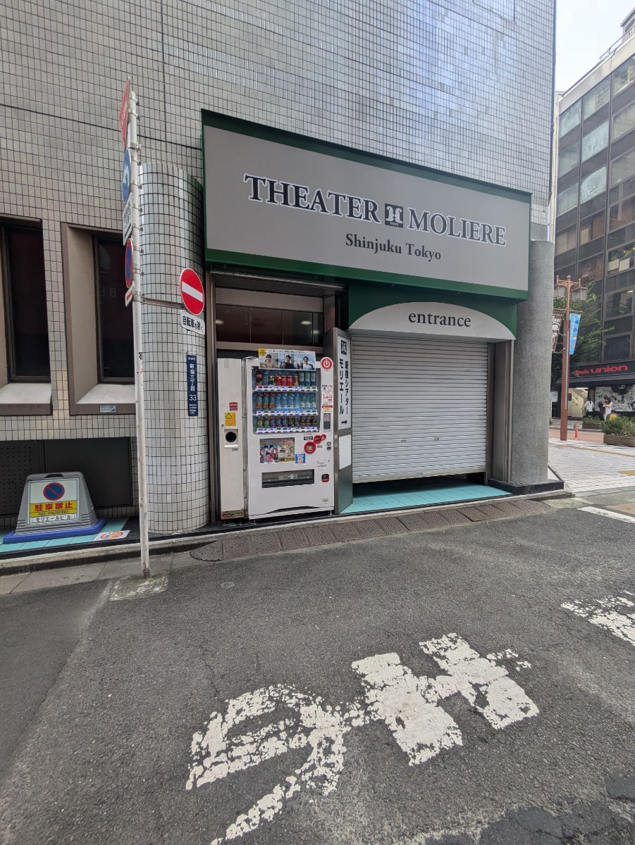 v20250427003015/fresh/building/J00100391574_9