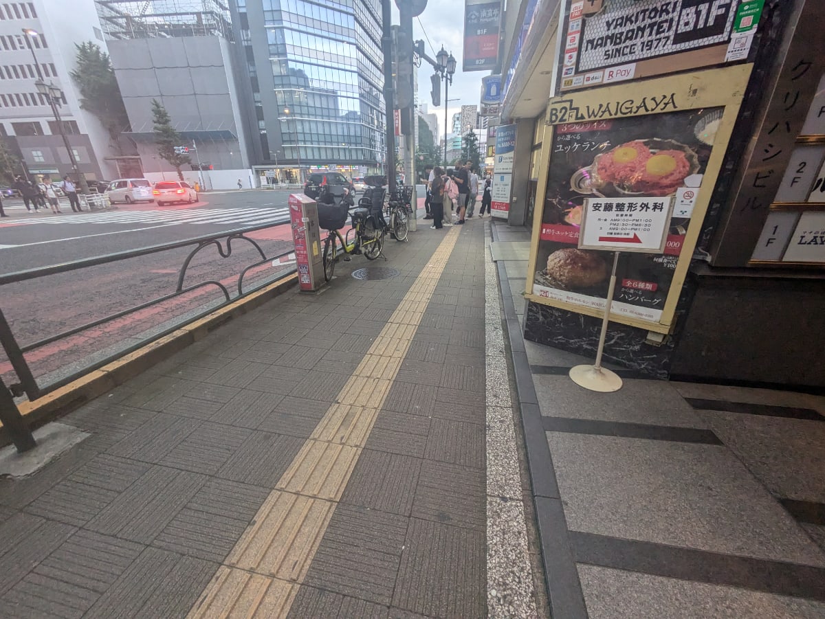 v20250427003015/fresh/building/J00100391607_2